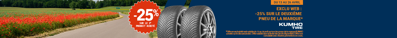 Bannière de présentation catégorie